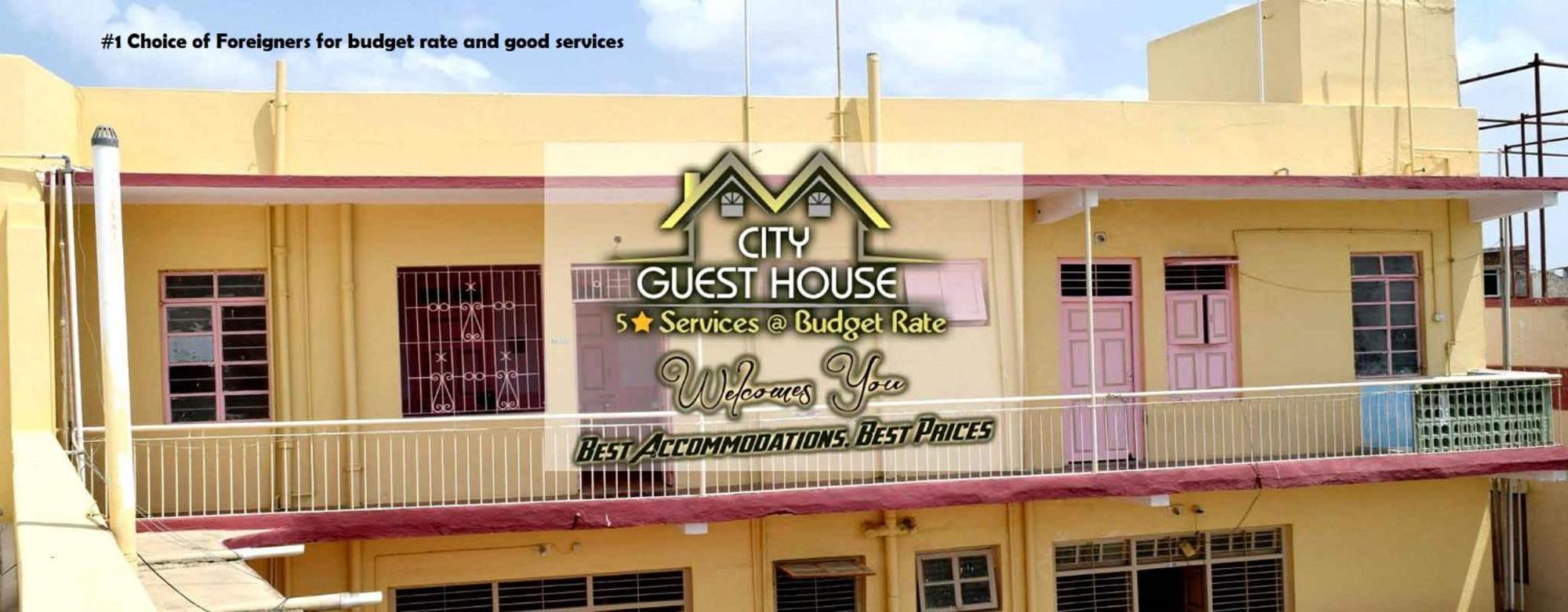 City Guest House Bhuj Exterior photo